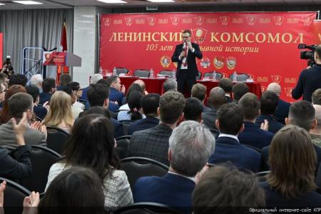 Г.А. Зюганов: «Ленинский Комсомол стал авторитетной организацией. Я горжусь вами!»