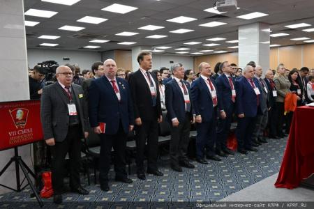 Г.А. Зюганов: «Ленинский Комсомол стал авторитетной организацией. Я горжусь вами!»