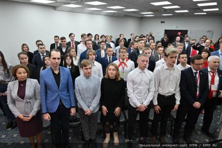 Г.А. Зюганов: «Ленинский Комсомол стал авторитетной организацией. Я горжусь вами!»