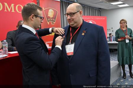 Г.А. Зюганов: «Ленинский Комсомол стал авторитетной организацией. Я горжусь вами!»