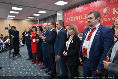 Г.А. Зюганов: «Ленинский Комсомол стал авторитетной организацией. Я горжусь вами!»