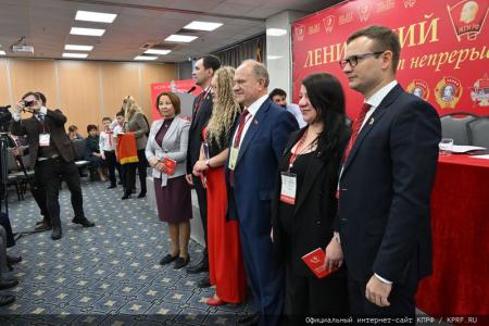 Г.А. Зюганов: «Ленинский Комсомол стал авторитетной организацией. Я горжусь вами!»