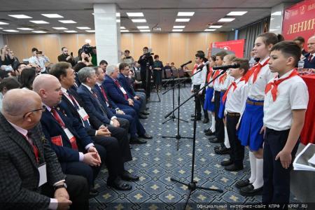 Г.А. Зюганов: «Ленинский Комсомол стал авторитетной организацией. Я горжусь вами!»