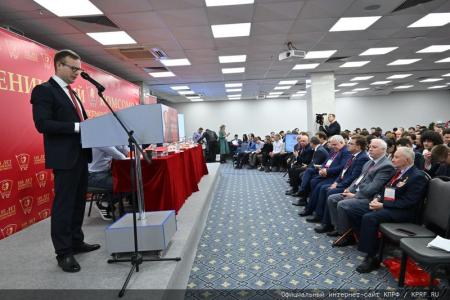 Г.А. Зюганов: «Ленинский Комсомол стал авторитетной организацией. Я горжусь вами!»