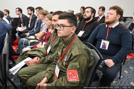 Г.А. Зюганов: «Ленинский Комсомол стал авторитетной организацией. Я горжусь вами!»