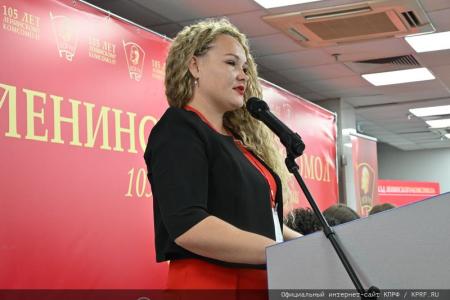 Г.А. Зюганов: «Ленинский Комсомол стал авторитетной организацией. Я горжусь вами!»