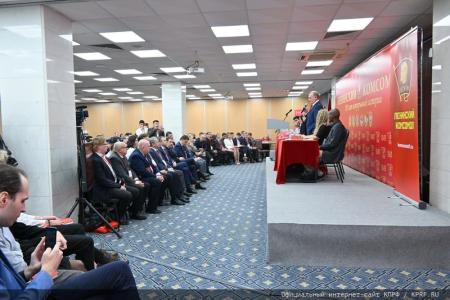 Г.А. Зюганов: «Ленинский Комсомол стал авторитетной организацией. Я горжусь вами!»