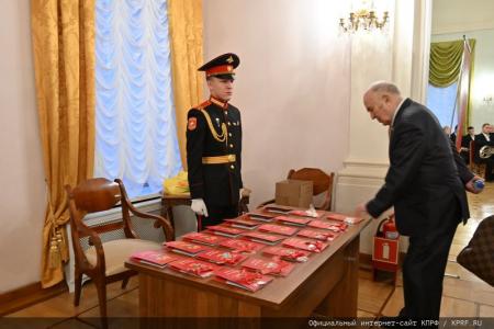 В Москве состоялся праздничный концерт, посвященный 105-летию Ленинского Комсомола