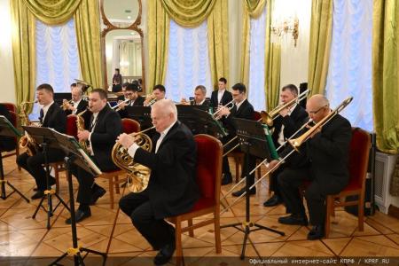 В Москве состоялся праздничный концерт, посвященный 105-летию Ленинского Комсомола
