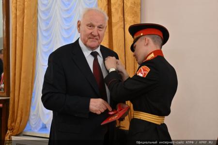 В Москве состоялся праздничный концерт, посвященный 105-летию Ленинского Комсомола