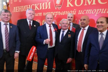 В Москве состоялся праздничный концерт, посвященный 105-летию Ленинского Комсомола