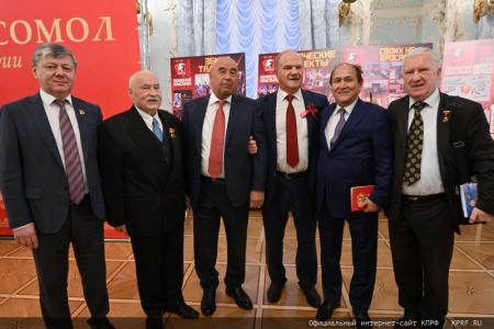 В Москве состоялся праздничный концерт, посвященный 105-летию Ленинского Комсомола