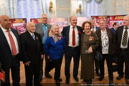 В Москве состоялся праздничный концерт, посвященный 105-летию Ленинского Комсомола