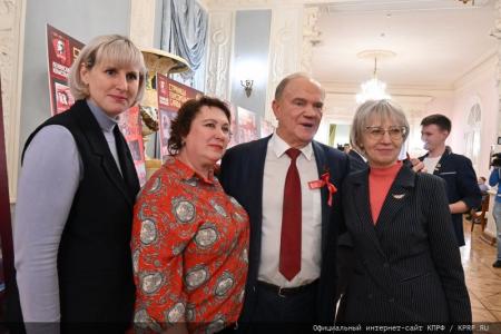 В Москве состоялся праздничный концерт, посвященный 105-летию Ленинского Комсомола