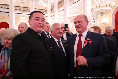 В Москве состоялся праздничный концерт, посвященный 105-летию Ленинского Комсомола