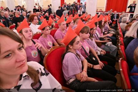 В Москве состоялся праздничный концерт, посвященный 105-летию Ленинского Комсомола
