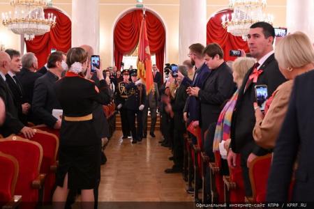 В Москве состоялся праздничный концерт, посвященный 105-летию Ленинского Комсомола