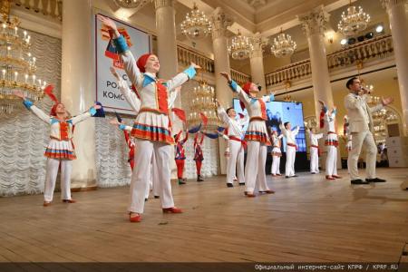 В Москве состоялся праздничный концерт, посвященный 105-летию Ленинского Комсомола