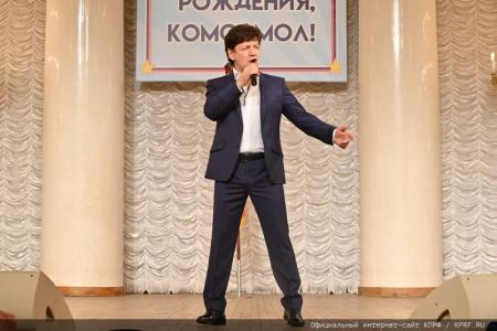В Москве состоялся праздничный концерт, посвященный 105-летию Ленинского Комсомола