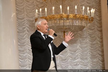 В Москве состоялся праздничный концерт, посвященный 105-летию Ленинского Комсомола