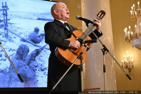 В Москве состоялся праздничный концерт, посвященный 105-летию Ленинского Комсомола