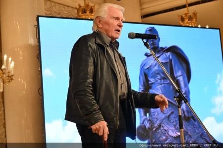 В Москве состоялся праздничный концерт, посвященный 105-летию Ленинского Комсомола