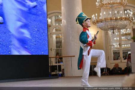 В Москве состоялся праздничный концерт, посвященный 105-летию Ленинского Комсомола