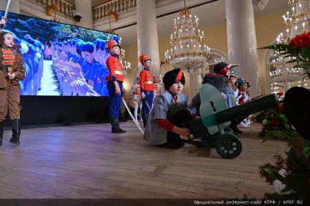 В Москве состоялся праздничный концерт, посвященный 105-летию Ленинского Комсомола