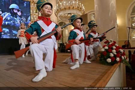 В Москве состоялся праздничный концерт, посвященный 105-летию Ленинского Комсомола