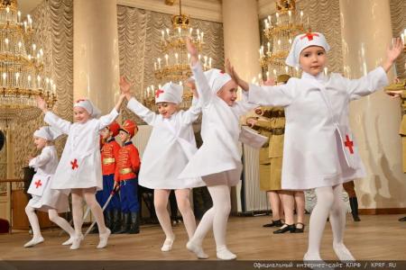 В Москве состоялся праздничный концерт, посвященный 105-летию Ленинского Комсомола