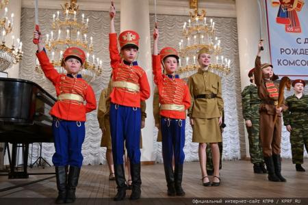 В Москве состоялся праздничный концерт, посвященный 105-летию Ленинского Комсомола