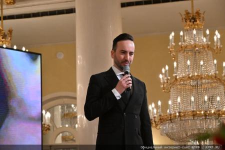 В Москве состоялся праздничный концерт, посвященный 105-летию Ленинского Комсомола