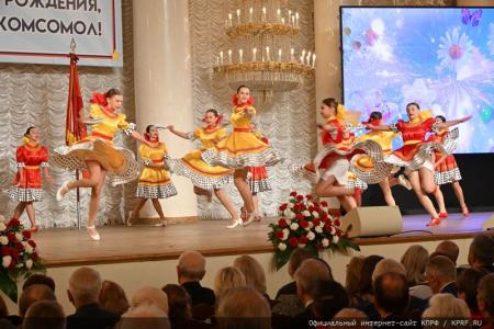 В Москве состоялся праздничный концерт, посвященный 105-летию Ленинского Комсомола