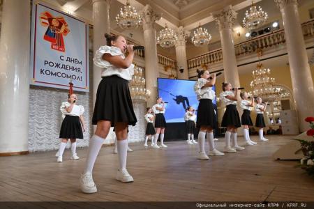 В Москве состоялся праздничный концерт, посвященный 105-летию Ленинского Комсомола