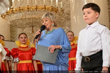 В Москве состоялся праздничный концерт, посвященный 105-летию Ленинского Комсомола
