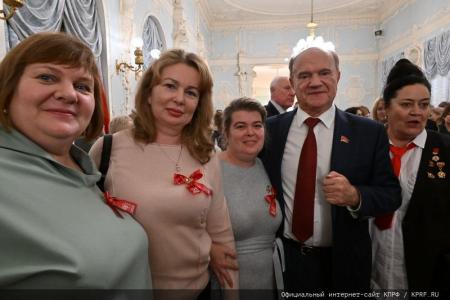 В Москве состоялся праздничный концерт, посвященный 105-летию Ленинского Комсомола