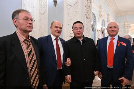 В Москве состоялся праздничный концерт, посвященный 105-летию Ленинского Комсомола