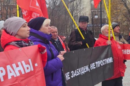 Ямало-Ненецкий автономный округ. В Салехарде прошел митинг в память трагических событий 3-4 октября 1993 года