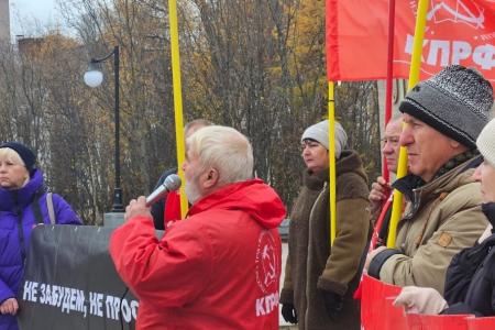 Ямало-Ненецкий автономный округ. В Салехарде прошел митинг в память трагических событий 3-4 октября 1993 года