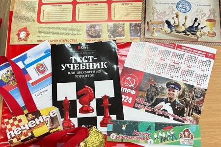 Крымские коммунисты провели шахматный турнир «Красная ладья»