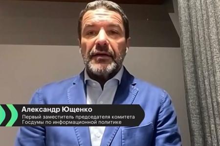 Александр Ющенко в передаче «РБК.ТВ»: о перспективах и ограничениях соцсетей в России