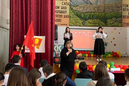 Дагестанские комсомольцы провели спортивно-патриотические игры “Юный комсомолец”