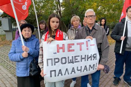 Ульяновцы почтили память защитников Дома Советов