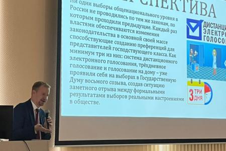 Денис Парфенов: Работа со студенчеством