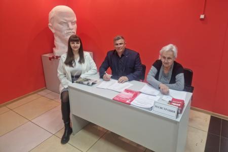 Коммунисты не признали сентябрьские выборы в Приамурье: в Благовещенске состоялся Х совместный пленум Комитета и КРК Амурского областного отделения КПРФ
