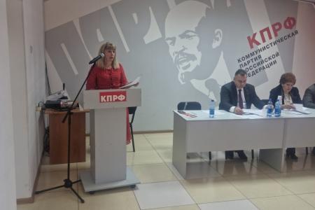 Коммунисты не признали сентябрьские выборы в Приамурье: в Благовещенске состоялся Х совместный пленум Комитета и КРК Амурского областного отделения КПРФ