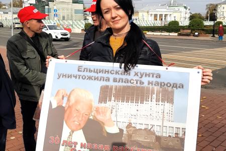 Кострома. Люди помнят...