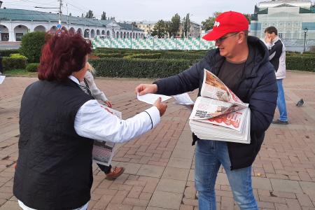 Кострома. Люди помнят...