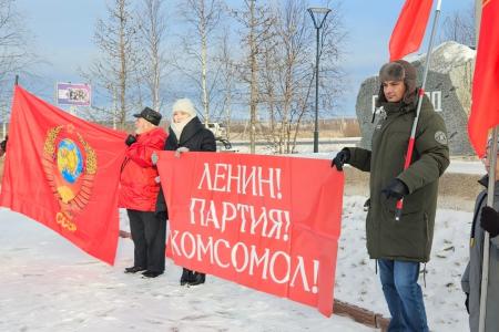 На Ямале прошли акции в честь 105-й годовщины со дня образования ВЛКСМ