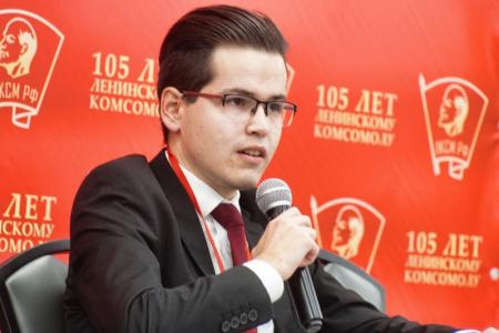 ЦК ЛКСМ РФ провёл международный круглый стол: Опыт Советского Союза в формировании молодёжной политики и солидарная борьба против империализма